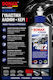 Sonax Xtreme Γυαλιστική Αλοιφή + Κερί 2 250ml