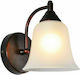 Aca Moby Vintage Wall Lamp with Socket E27 Bronze Width 15.5cm