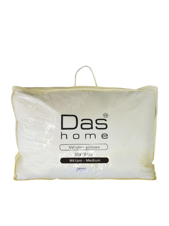 Das Home 1020 Μαξιλάρι Ύπνου Μάλλινο 50x70cm