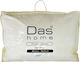 Das Home 1020 Μαξιλάρι Ύπνου Μάλλινο Μέτριο 50x70cm