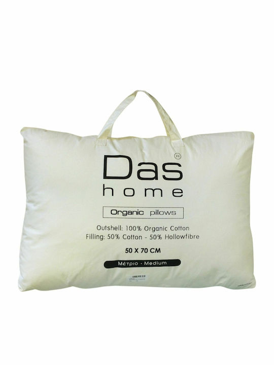 Das Home 1081 Kopfkissen Baumwolle 50x70cm