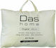 Das Home 1081 Sleep Pillow Cotton Medium 50x70cm