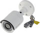 Hikvision DS-2CE16C0T-IRF CCTV Surveillance Camera HD 1MP Waterproof with Lens 2.8mm