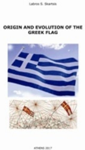 Origin and Evolution of the Greek Flag