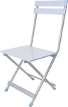 Escape Chair Beach Aluminium White