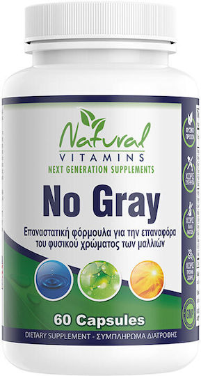 Natural Vitamins No Gray Ειδικό Συμπλήρωμα Διατροφής 60 κάψουλες
