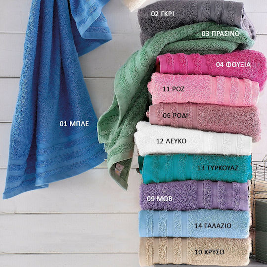Rythmos Bath Towel Lagoon 70x140cm 03 Green Weight 470gr/m²
