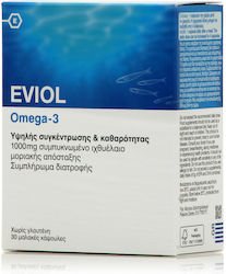 Eviol Omega 3 Fish Oil 1000mg 30 softgels Eviol Omega 3 Fish Oil 1000mg 30 softgels