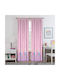 Disney Παιδική Κουρτίνα PR011 Princess με Τρέσα Pink 140x290εκ.