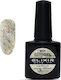 Elixir Semi Gel Semi-Permanent Nail Polish 900M...