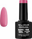 Elixir Semi Gel Ημιμόνιμο Βερνίκι Νυχιών 914 An...