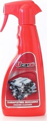 Ucare Σπρέι Καθαρισμού Κινητήρα Αυτοκινήτου 500ml