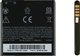 HTC BOPA2100 Μπαταρία 2100mAh για Desire 310