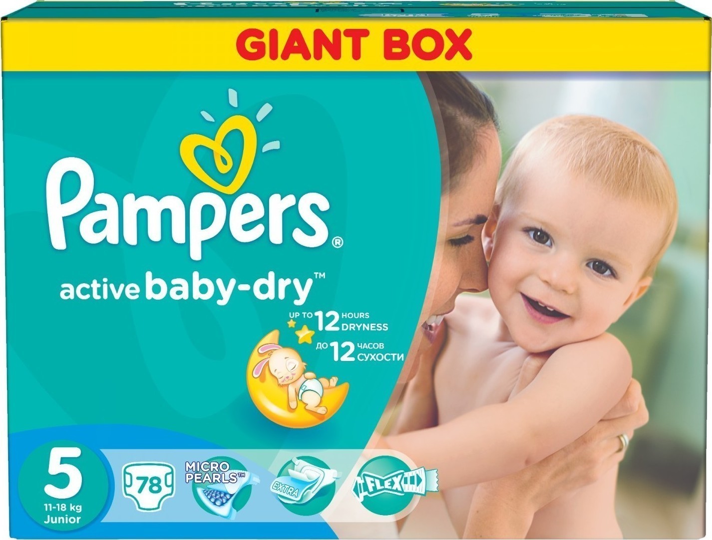 Pampers Active Baby Dry No 5 (11-18Kg) 78 τμχ | Skroutz.gr