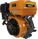 Zeus GE7M Gasoline Engine 210cc 7hp with Keyway (Tank 0.6lt)