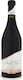 Kintonis Wein Pinot Noir Rot Trocken 750ml