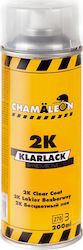 Chamaleon 2K Aerosol Clear Coat Premium Σπρέι Βερνίκι για Αμάξωμα Αυτοκινήτου Διάφανο 200ml Chamaleon 2K Aerosol Clear Coat Premium Σπρέι Βερνίκι για Αμάξωμα Αυτοκινήτου Διάφανο 200ml