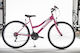 Orient Runner 24" Lady Φούξια Mountain Bike με 18 Ταχύτητες