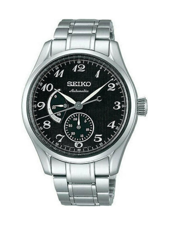 Seiko Presage Watch Chronograph Automatic with Silver Metal Bracelet