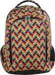 Polo Spiral Σχολική Τσάντα Πλάτης Γυμνασίου - Λυκείου Πολύχρωμη Μ33 x Π25 x Υ46cm