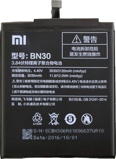 Xiaomi BN30 Replacement Battery 3120mAh for Redmi 4a