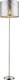 Globo Lighting Floor Lamp H160xW40cm. with Socket for Bulb E27 Silver