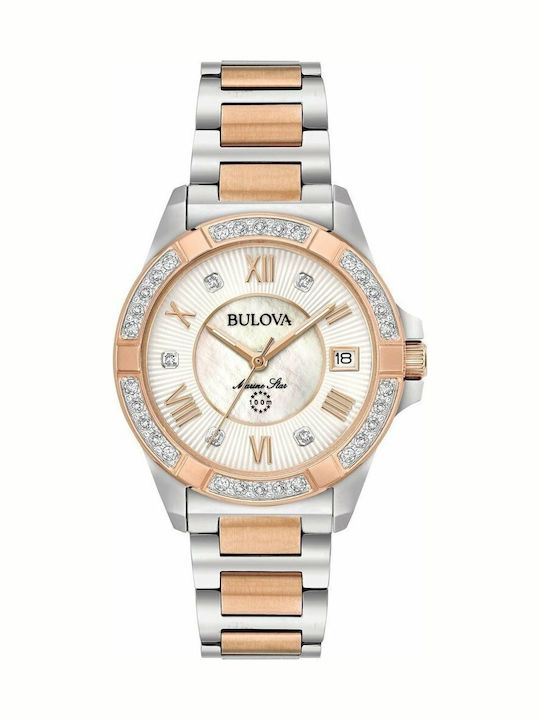 Bulova Diamond Γυναικείο Ρολόι 32mm Μπαταρίας με Ροζ Χρυσό Μεταλλικό Μπρασελέ