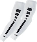 Nike Pro Elite 2.0 Περιαγκωνίδα Μανίκι σε Λευκό χρώμα N.000.2044-127