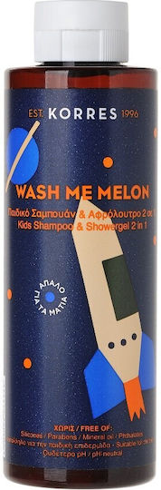 Korres Kinder Schaumbad & Shampoo Kids Wash mit Aloe Vera in Gel-Form 250ml