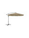 Hanging Circular Aluminum Garden Parasol Beige Diameter 3xHeight 2.6m