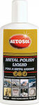 Autosol Metal Polish 250ml