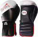 Olympus Sport Boxing Gloves Leather for Match Black