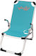 Campus Small Chair Beach Aluminium with High Ba...