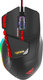 Patriot Viper V570 RGB Laser Gaming Ποντίκι 12000 DPI Μαύρο