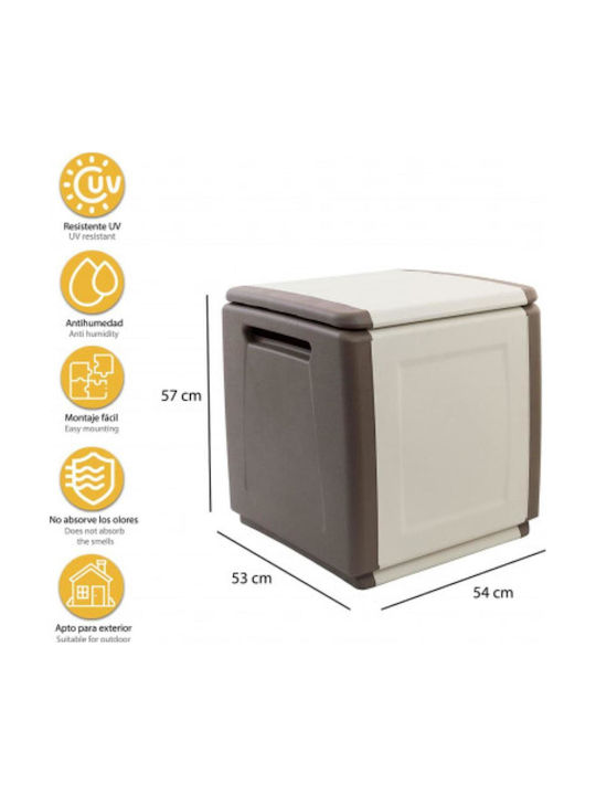 ArtPlast Μπαоуло Аутдор Сторидж Бокс Cube Пласт...