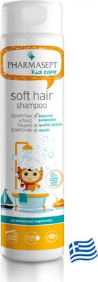 Pharmasept Șampon și gel de duș pentru copii Șampon Kid Care Soft Hair cu Mușețel în formă de gel 300ml