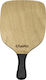 Campus Strandracket Beige 400gr mit Geradem Griff Schwarze