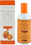 L' Erbolario Invisible Sunscreen Veil High Protection Αντηλιακό Μαλλιών Spray 150ml