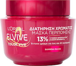 L'Oreal Paris Elvive Color Vive Μάσκα Μαλλιών L'Oreal Paris Elvive Color Vive Μάσκα Μαλλιών