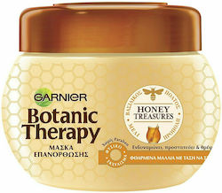 Garnier Botanic Therapy Honey Treasures Repairing Hair Mask 300ml