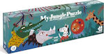 Kids Puzzle My Jungle for 3++ Years 22pcs Londji