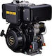 Loncin D460FD Κινητήρας Πετρελαίου 462cc 10.2hp Μέγιστων Στροφών 3600rpm Οριζόντιου Άξονα με Σφήνα και Μίζα