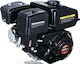 Loncin G200F Бензинов двигател 196сс 6к.с Μέγιστων Στροφών 3600обороти в минута Οριζόντιου Άξονα με Σφήνα και Μίζα