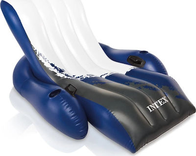 Intex Inflatable Lounge Chair with Handles