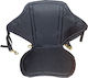 Gobo Deluxe 0500-0200 Canoe & Kayak Seat