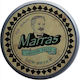 Marras Medium Paste Paste