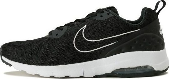 nike air max motion lw prem