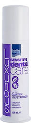 InterMed Luxurious Sensitive Dental Care Toothpaste for Sensitive Teeth 100ml