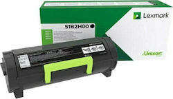 Lexmark 51B2H00 Toner Kit tambur imprimantă laser Negru Randament ridicat Program de returnare 8500 Pagini printate