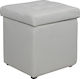 Stool For Living Room With Storage Space Upholstered with Leatherette Cube White 36.5x36.5x36cm